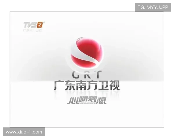 TVS2南方卫视在线直播高清观看入口